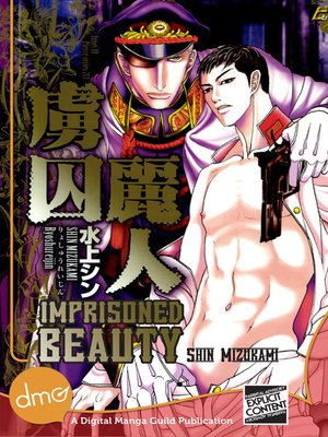cover image of Imprisoned Beauty